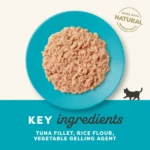 Applaws Tuna in Jelly For Kittens Wet Cat Food, 70 g - Image 3
