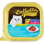 Bellotta Tuna Hairball Cat Food 80g