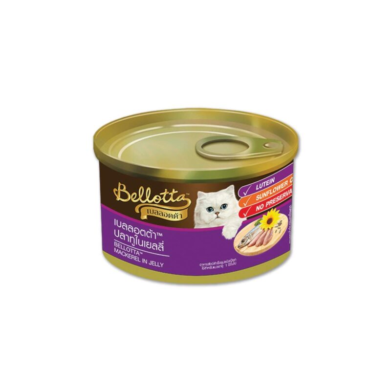 Bellotta Mackerel In Jelly Wet Cat Food, 185 g