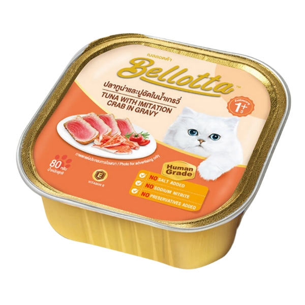 Bellotta Tuna Crab Gravy Wet Cat Food, 80g