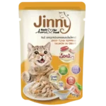 Jinny Tuna Topping Salmon in Gravy For Cats 70g