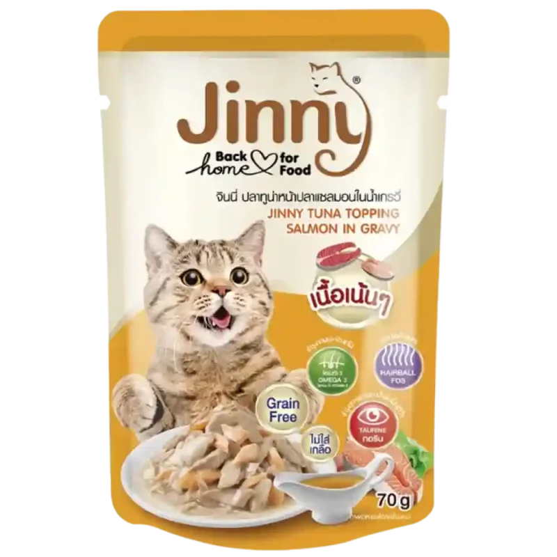 Jinny Tuna Topping Salmon in Gravy For Cats 70g
