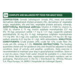 Libra Cat Adult Chicken Dry Cat Food - Image 4
