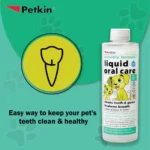 Petkin Liquid Oral Care Invisible formula for Pets, 240 ml - Image 2
