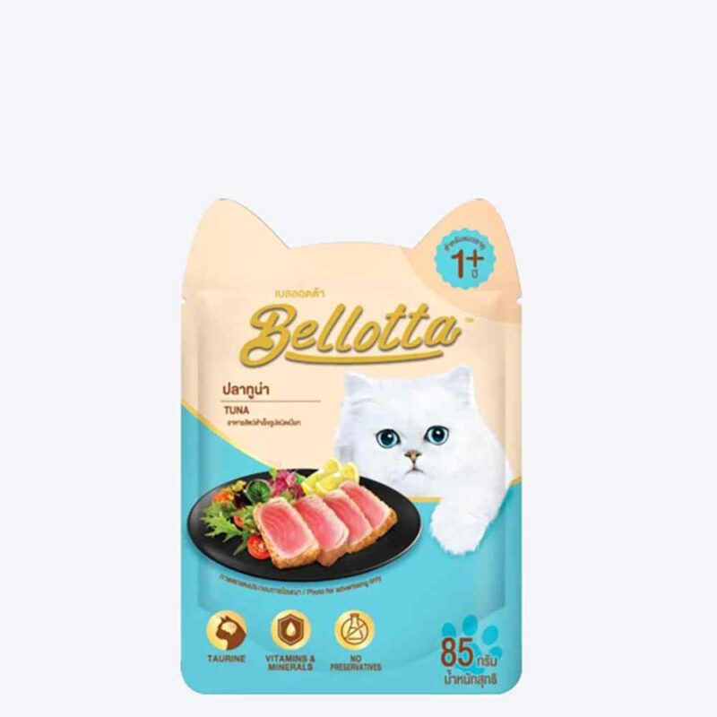 bellotta tuna kitten food pouch 85g