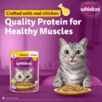 Whiskas Adult Chicken In Gravy Cat Wet Food 85 g - Image 5