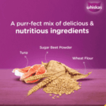 Whiskas Tuna in Jelly Wet Kitten (2-12 months) Food, 80gm - Image 4
