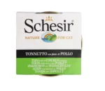 Schesir Tuna Whole Meat & Rice With Chicken Wet Food for Cat Tin, 85 g - Image 2