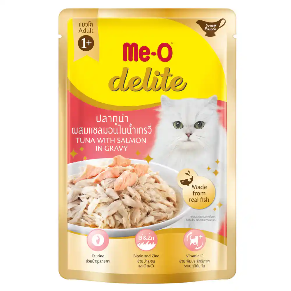 H3cyt2XxD-product.webp Me-O Delite Tuna Salmon in Gravy Cat Wet Food, 70g