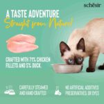 Schesir Chicken & Rice With Duck In Solution Adult Cat Wet Food, 50g - Image 5