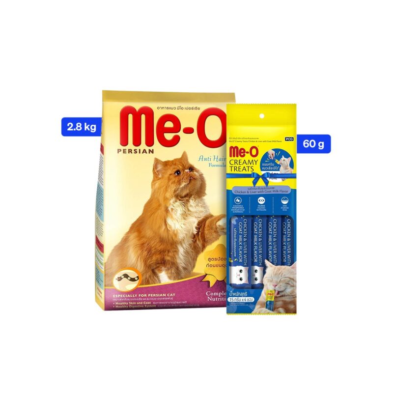 Me O Persian Anti Hairball Adult Dry Cat Food - 2.8 Kg + Treat