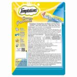 Temptations Creamy Purrrr-ee Chicken and Tuna Flavors Cat Treats, 240 gm (20 x 12gm) - Image 12