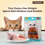 Cataholic Soft Chicken and Sunfish Spiral Cat Treats, 50g - Image 2
