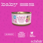 Schesir Baby Kitten Wholefood Chicken and Liver Wet Food, 70g - Image 6