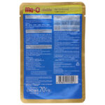 Me-O Pouch Delight Tuna in Jelly Wet Cat Food, 70 g - Image 2