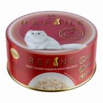 Smart Heart Refine Adult Cat Food Chicken Breast with Seafood, 80 g