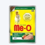 Me O Chicken Chunks Adult Wet Cat Food - 80g