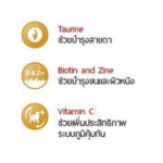 Me-O Pouch Delite Tuna Chicken Flake Jelly Wet Cat Food - Image 3