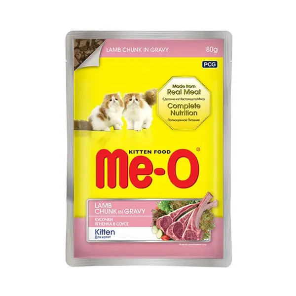 Me O Lamb Chunks In Gravy for Kitten Wet Cat Food - 80 g