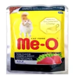 Me-O Tuna Chunk in Gravy Wet Cat Food, 80g