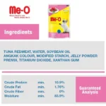 Me-O Tuna Kitten Wet Cat Food, 80g - Image 3