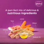 Whiskas Tasty Mix Junior Pouch Seafood Cocktail Carrot Flavor in Gravy for Cats 70g - Image 8