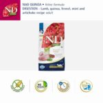 N&D Quinoa Cat Grain Free Digestion Lamb Adult for Cats, 1.5 Kg - Image 2