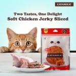 Cataholic Soft Chicken Jerky Sliced Cat Treats, 50g - Image 4
