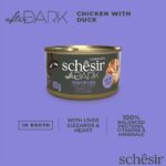 Schesir After Dark Wholefood Adult Cat Chicken & Duck, 80g - Image 2