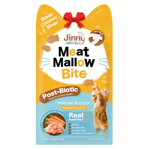 Jerhigh Jinny Meat Mallow Bite Katsuobushi with Carrot Cat Treats, 15g