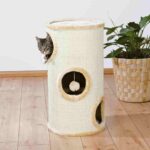 Trixie Samuel 3 Storey Tower for Cats (70cm, Beige) - Image 4