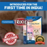 Trixie Creamy Snack With Shrimp Cat Treats, 5 x 14 g - Image 2