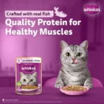Whiskas Adult Salmon with Gravy Cat Food 85g - Image 5