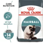 Royal Canin Hairball Care Dry Cat Food (Premium Nutrition) - Image 6