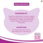 Whiskas Mackerel Flavour Dry Kitten (2-12 months) Food - Image 5