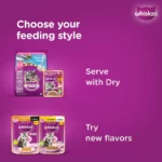Whiskas Tasty Mix Junior Pouch Seafood Cocktail Carrot Flavor in Gravy for Cats 70g - Image 5