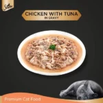 Sheba Chicken with Tuna in Gravy Wet Cat Food, 70g - Image 2