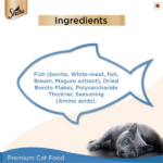 Sheba Premium Fish Mix Maguro & Bream Wet Cat Food, 35g - Image 6