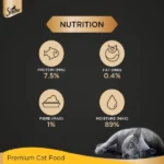 Sheba Rich Premium Tuna Pumpkin & Carrot In Gravy Wet Cat Food, 70g - Image 5