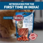 Trixie Premio Tuna Bites Treat For Cats,  50 g - Image 2