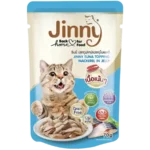 jinny mackerel cat food pouch 70g