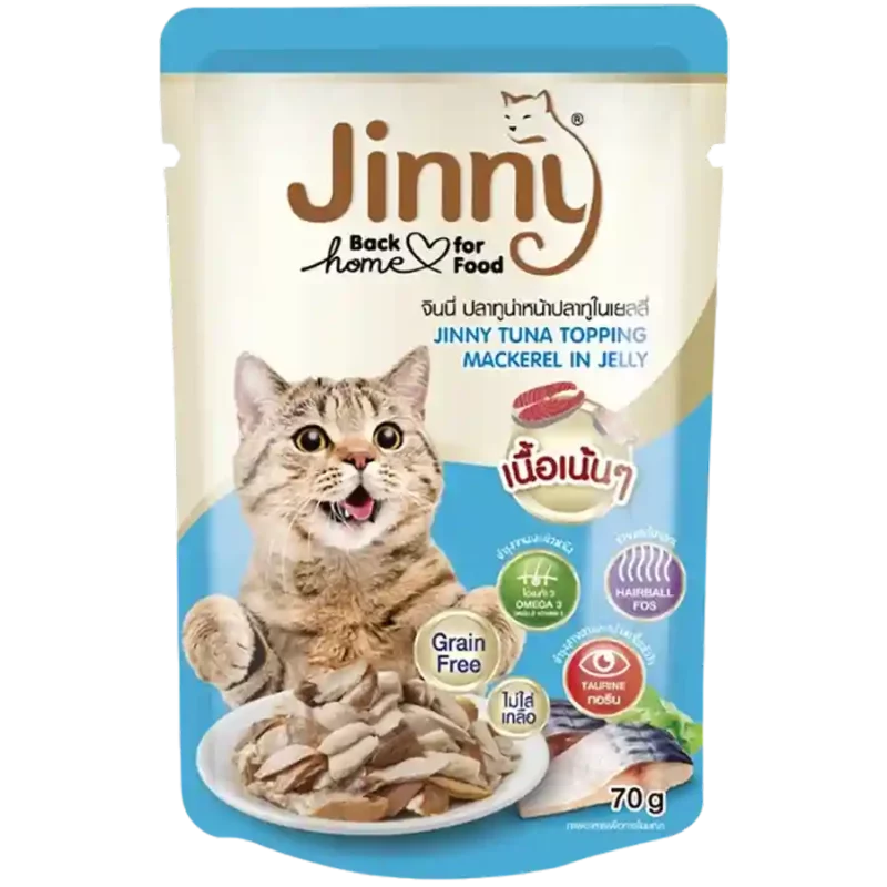 jinny mackerel cat food pouch 70g