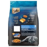 Sheba Salmon Flavour Kitten and Adult Cat Dry Food - 1.5 kg - Image 8