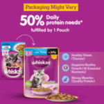 Whiskas Tuna in Jelly Wet Kitten (2-12 months) Food, 80gm - Image 5