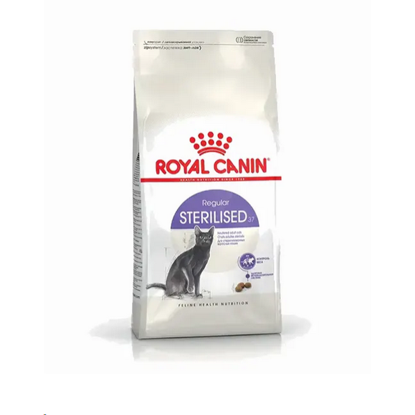 Untitled-1-11.png Royal Canin Regular Sterilised Adult Dry Cat Food
