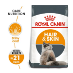 Royal Canin Hair & Skin Dry Cat Food - Image 2