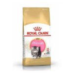 Royal Canin Persian Kitten Dry Cat Food