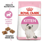 Royal Canin Second Age Kitten Dry Cat Food - Image 2