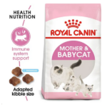 Royal Canin Mother & Baby Cat Dry Cat Food - Image 2