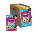 Whiskas Tuna Adult Wet Cat (1+ year) Food - 80g - Image 2